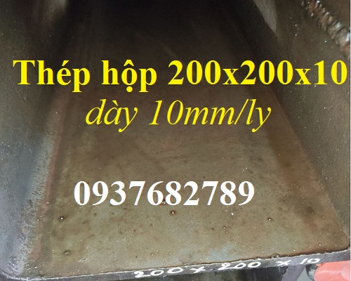THÉP HỘP 200X200X10 THÉP HỘP 200X200X10