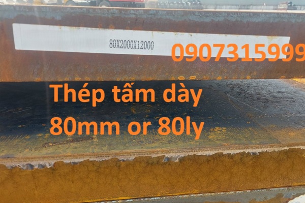 Thép tấm C45 dày 80mm hay 80ly