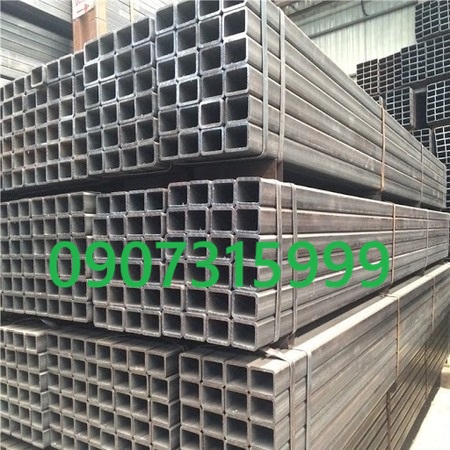 Thép hộp 50x50x4 mm Thép hộp 50x50x4 mm