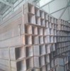 Q355B Thép hộp vuông 250x250x10mm (dày 10 ly)