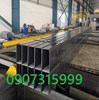 Thép hộp 60x120x2mm (2ly)
