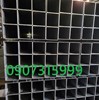Thép hộp 60x60x4mm (4ly)