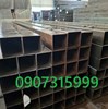 Thép hộp 60x60x6mm (6ly)