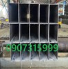Thép hộp 60x80x6mm (6ly)