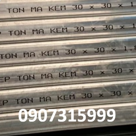 Thép hộp mạ kẽm 30x30x1mm