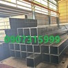 Thép hộp vuông 55x55x4mm (4ly)