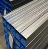 Thép hộp vuông 75x75x3ly/mm