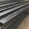 Thép hộp vuông 75x75x4ly/mm