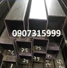 Thép hộp vuông 75x75x5ly/mm