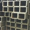 Thép hộp vuông 75x75x6ly/mm