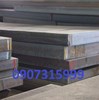 Thép tấm 140x2000x6000mm Q355B