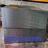 Thép tấm 210x2000x6000mm Q355B
