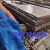 Thép tấm 240x2000x6000mm Q355B