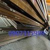 Thép tấm 35x2000x6000mm Q355B