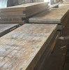 Thép tấm C45 dày 245mm 250mm 255mm 260mm