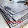 Thép tấm C45 dày 28mm