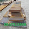 Thép tấm C50 dày 90mm JIS G-4051 YINGKOU Trung Quốc