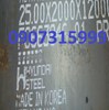 Thép tấm chịu nhiệt A516 Gr.70 dày 25mm/25ly Hàn Quốc cắt quy cách