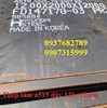 Thép tấm chịu nhiệt ASTM A515 Gr.70 dày 12mm/12ly