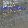 Thép tấm chịu nhiệt ASTM A515 Gr.70 dày 35mm/35ly