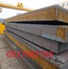 Thép tấm dày 75mm/75ly Q235 SS400 A36  